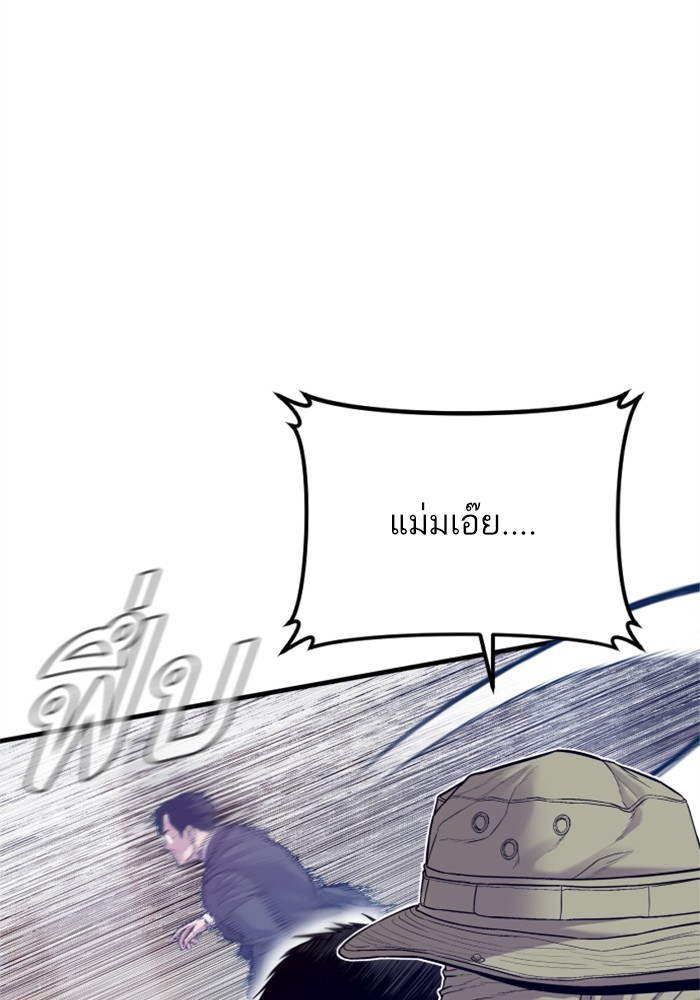 Doujin-Lc- อ่าน โดจิน มังฮวา เกาหลี ญี่ปุ่น จีน แปลไทย Manager Kim ตอนที่ 1 2 3 4 5 6 7 8 9 10 11 12 13 14 ฟรี ไม่มีโฆษณา อ่าน โดจิน Manhwa เกาหลี ญี่ปุ่น จีน เรามีครบ คัดมาให้เน้นๆ โดจิน 18+ รับประกันความฟินโดย  Doujin Lc